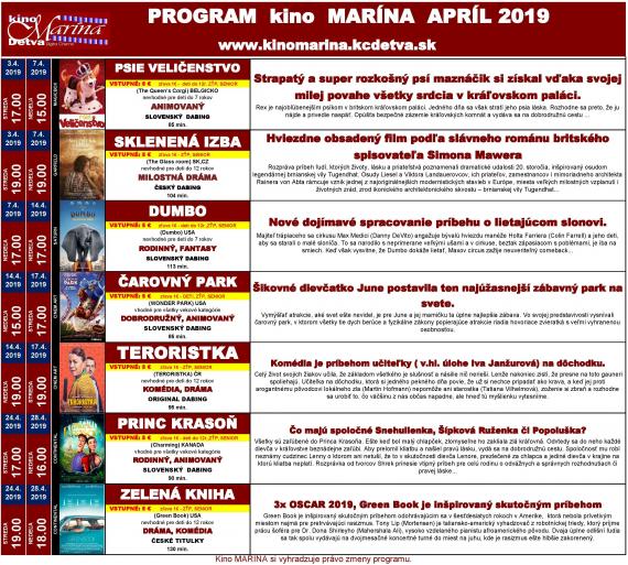 kino_marina kino_marina
